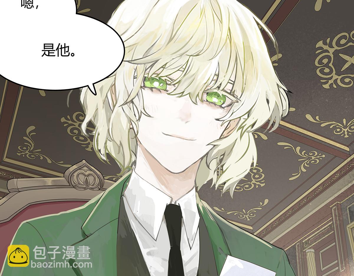 第一季完结篇 结束还是开始？(1/3)-第59话
