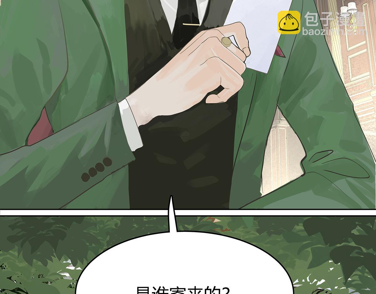 第一季完结篇 结束还是开始？(1/3)-第59话