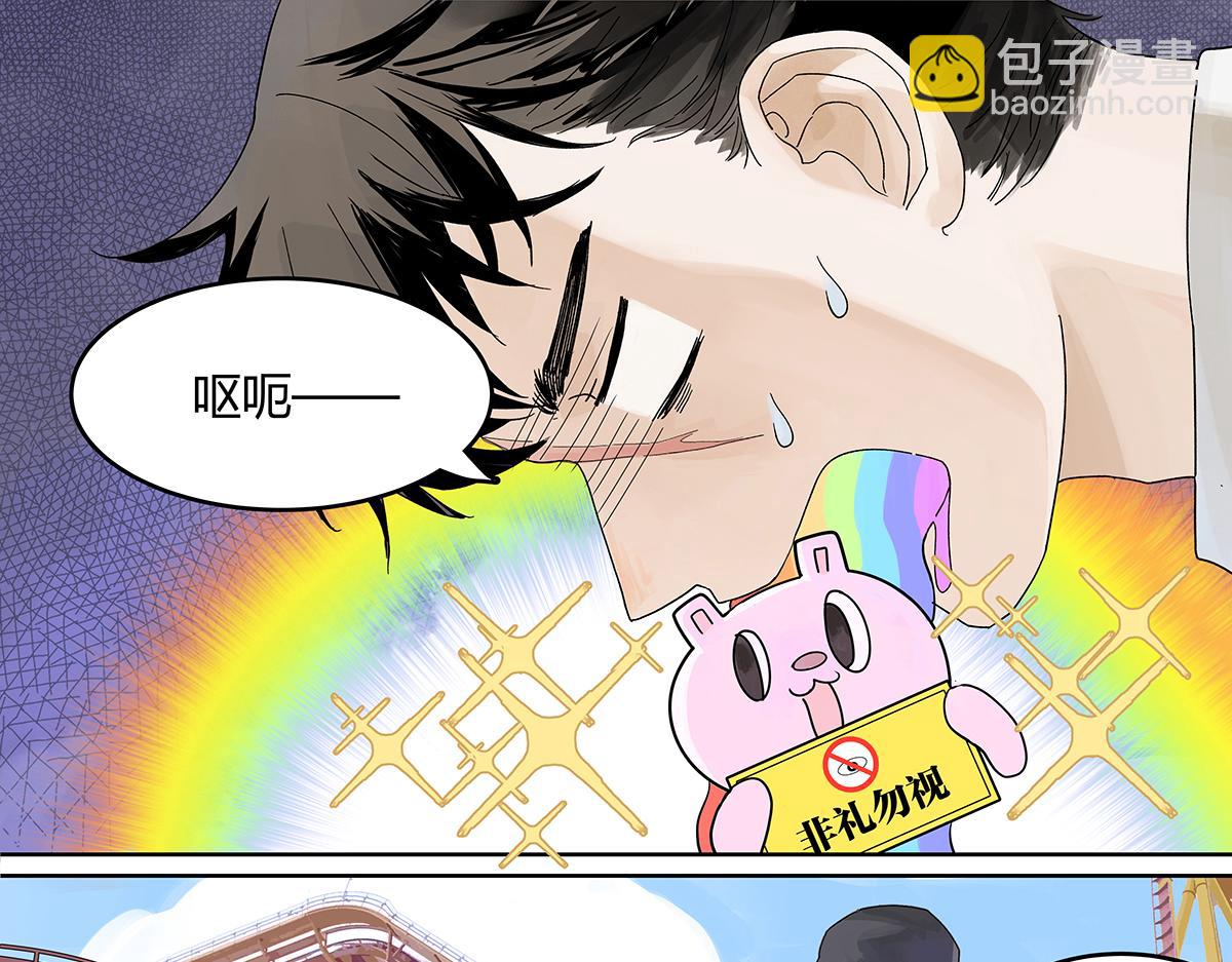 第一季完结篇 结束还是开始？(1/3)-第59话