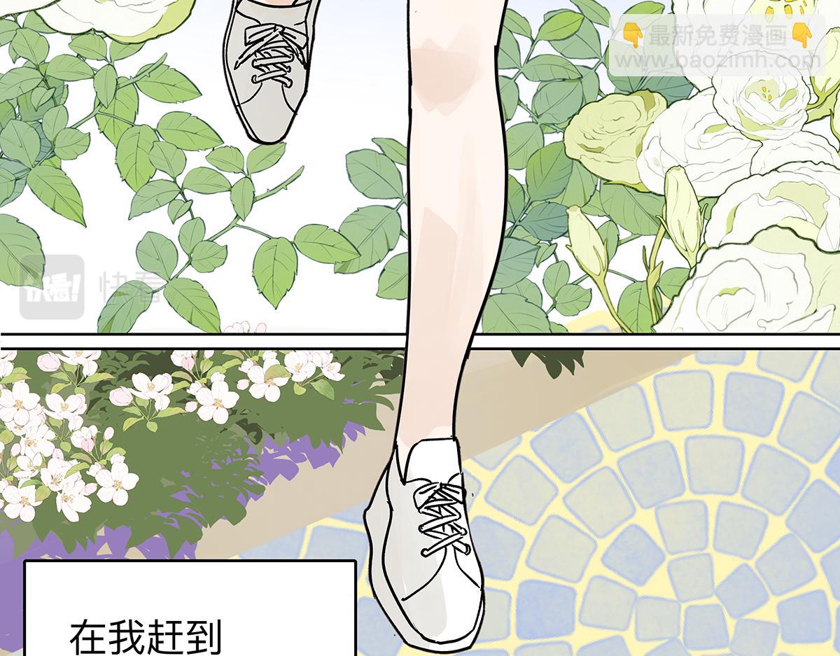 第60话 儿童节篇：让我再当一次小孩！(1/2)-第61话