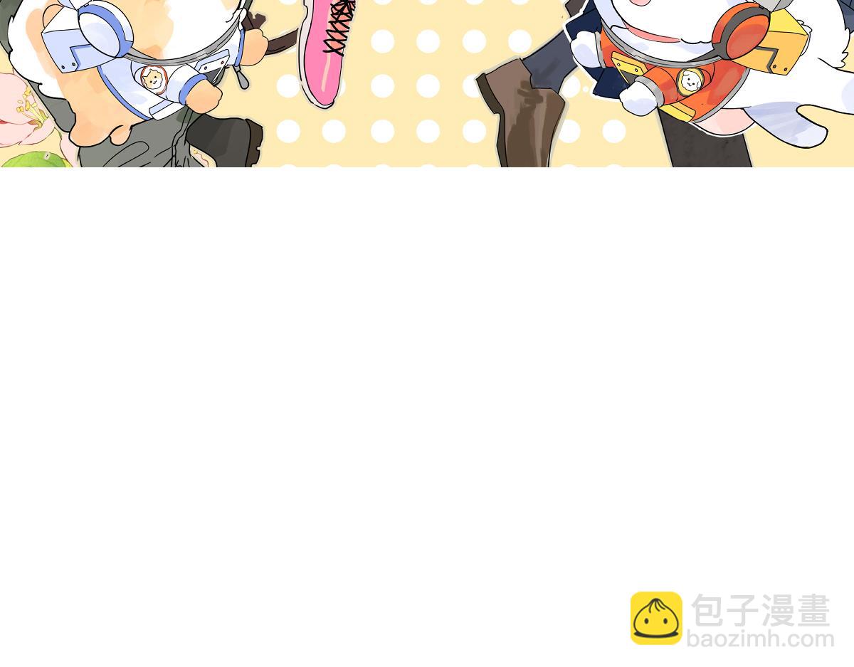 70话 文化节?你不上也得上！(1/2)-第69话