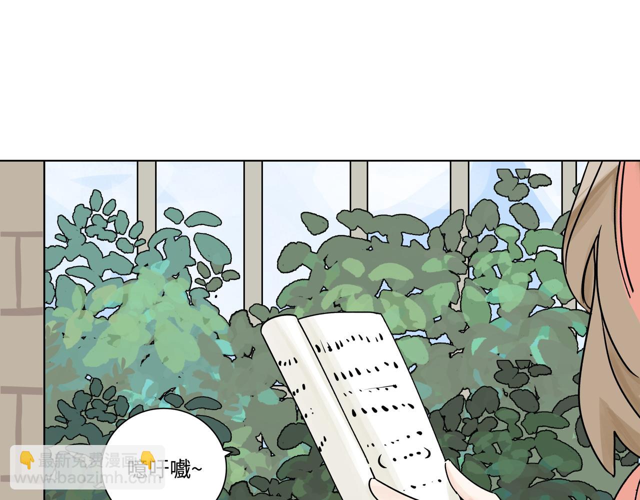 72话 是莱安吗&hellip;&hellip;？(1/2)-第77话