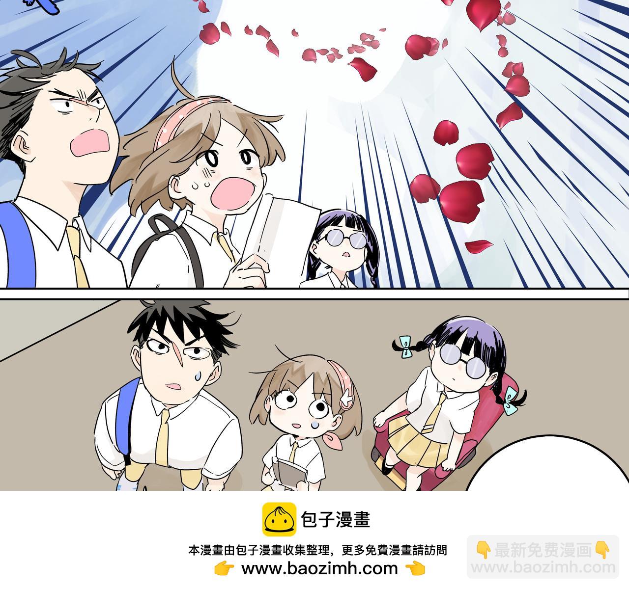 72话 是莱安吗&hellip;&hellip;？(1/2)-第77话