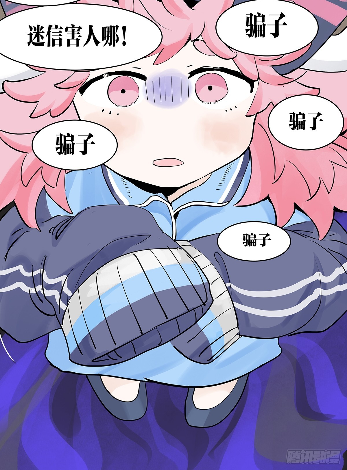 66话 谎言的终结-第73话