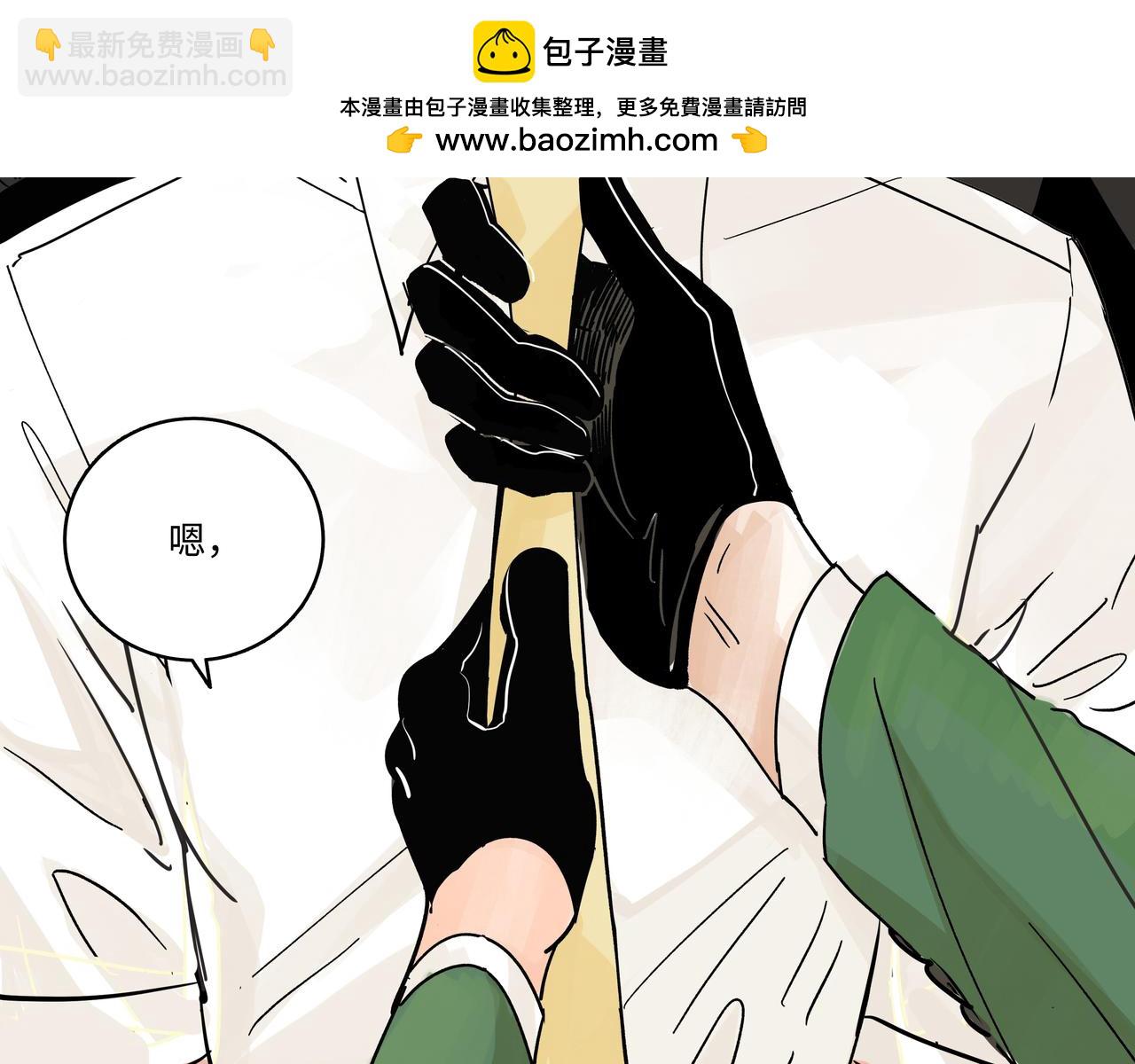 74话 莱安和雨晴说再见(1/2)-第79话