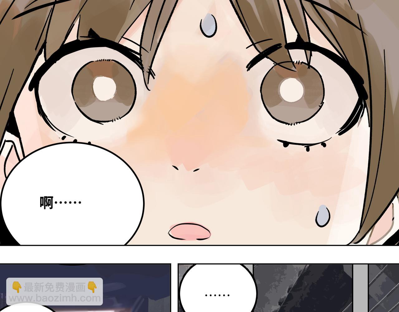 74话 莱安和雨晴说再见(1/2)-第79话