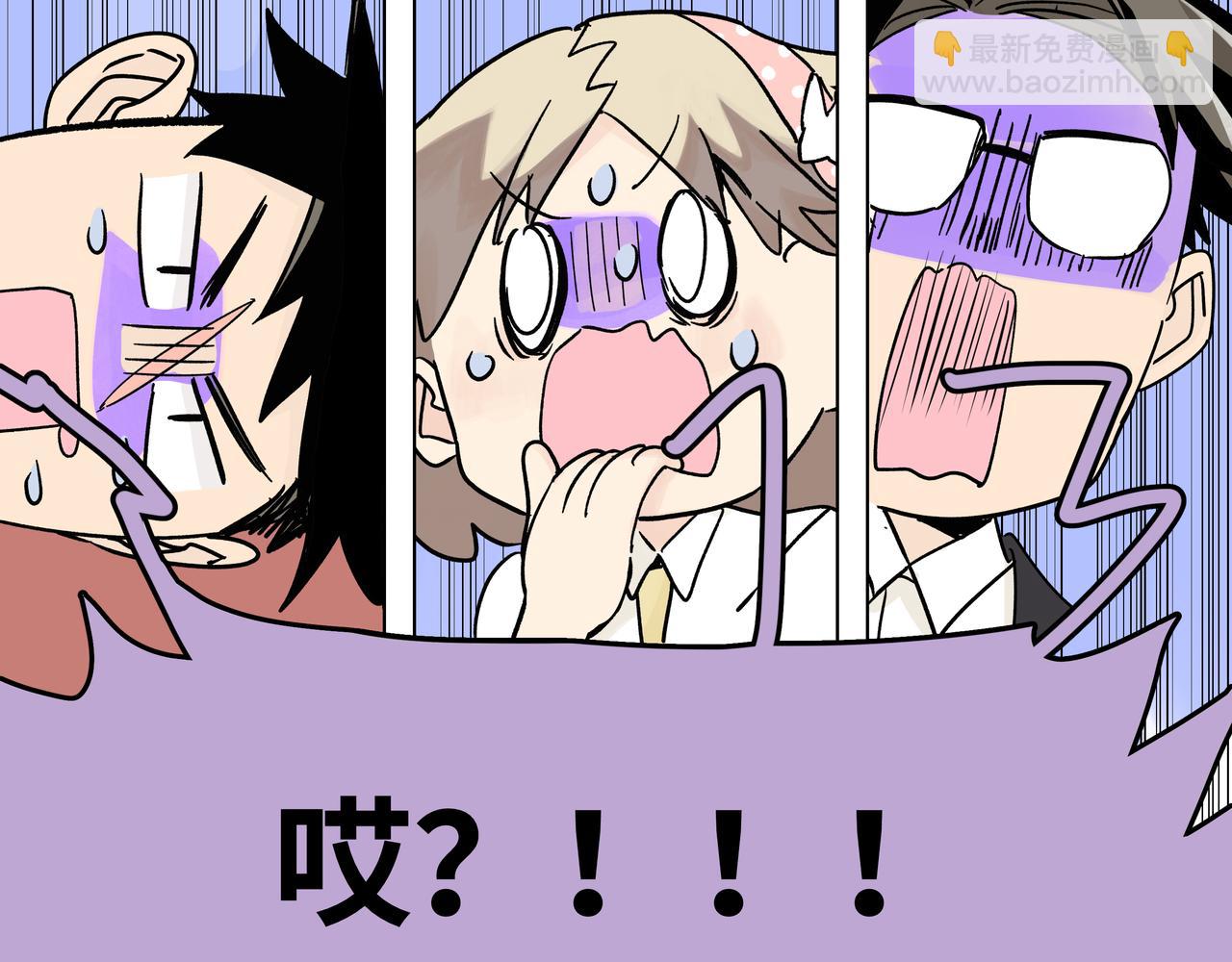 74话 莱安和雨晴说再见(1/2)-第79话
