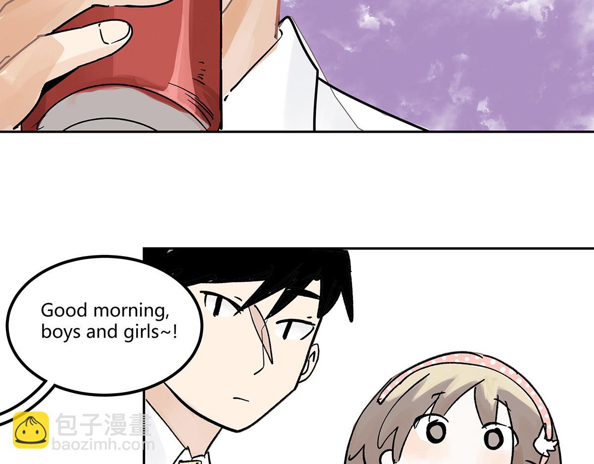 75话 现在什么都是AI的啦！(1/3)-第81话
