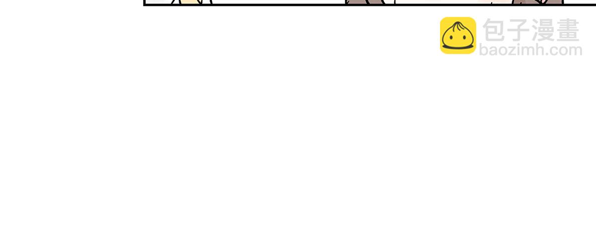 75话 现在什么都是AI的啦！(1/3)-第81话