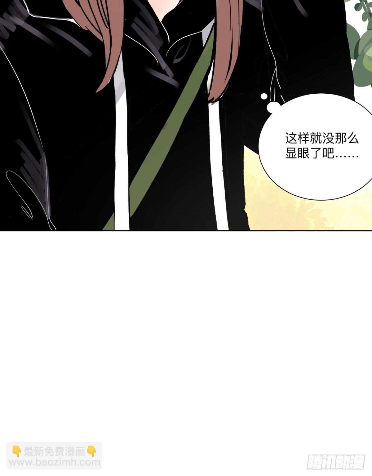 77话 第13号状况应对方案B-第83话