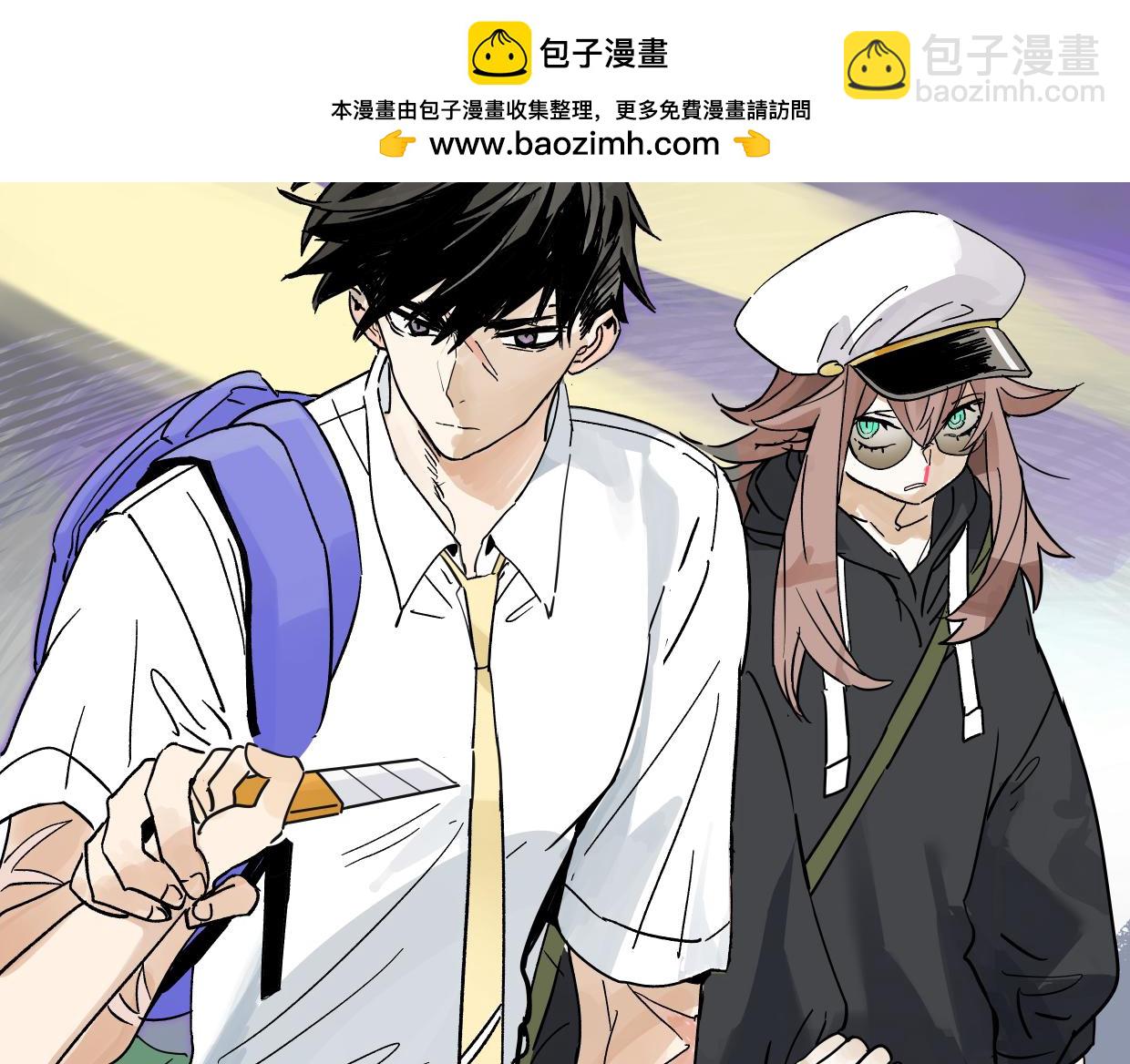 80 在河边用手机要注意(1/2)-第91话