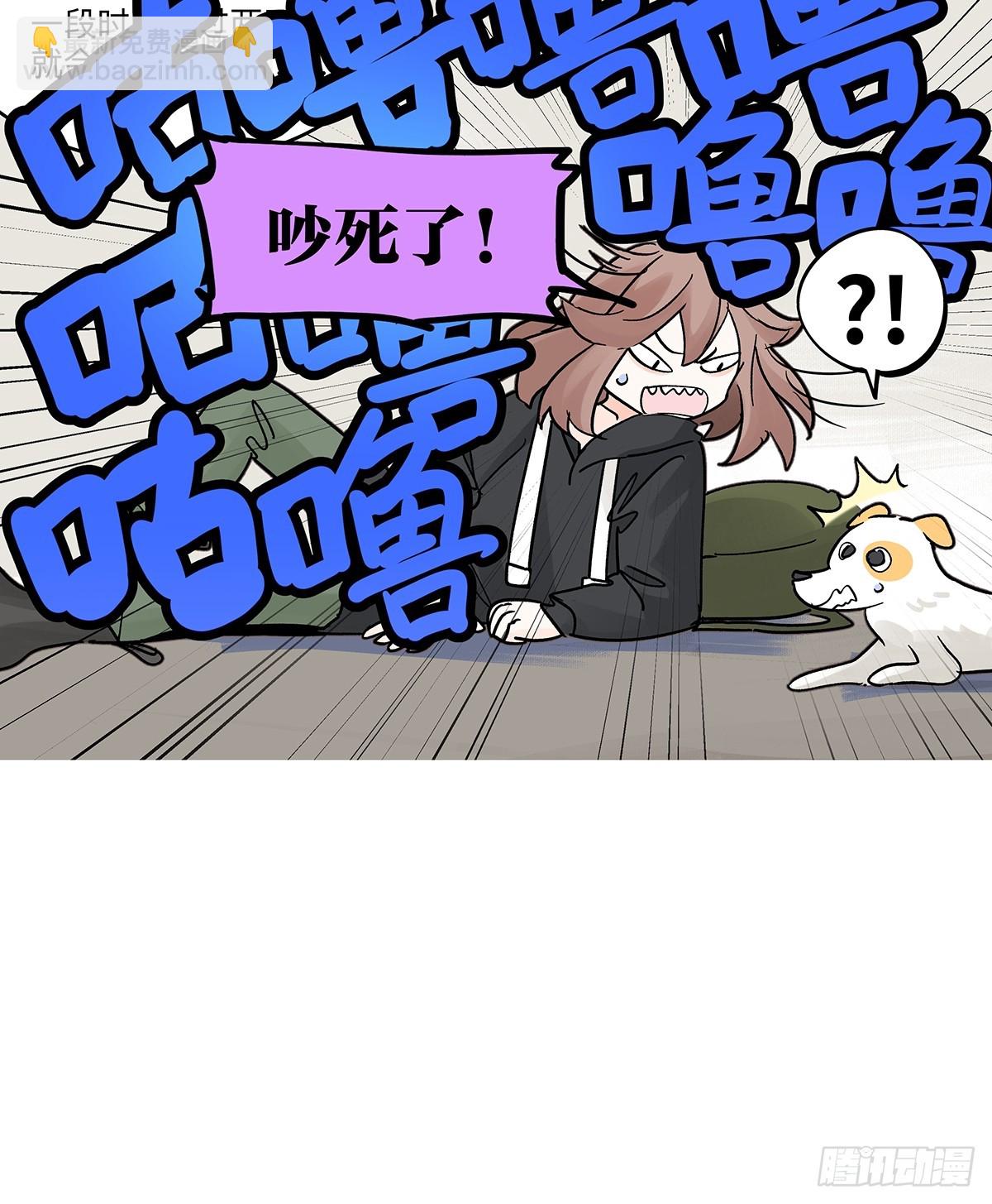78话 流浪狗与智能餐饮业-第93话