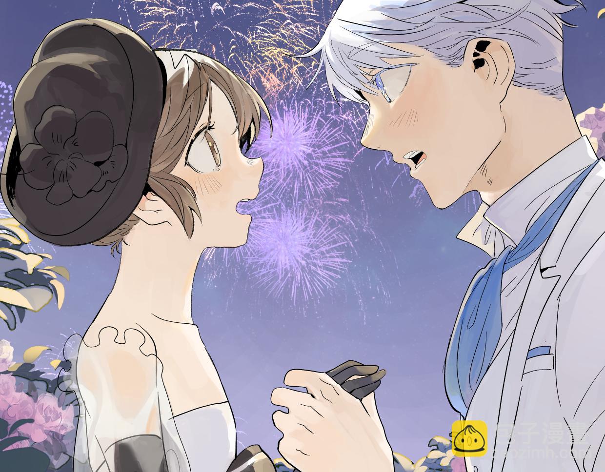 81话 迈克尔见家长？！(1/3)-第87话