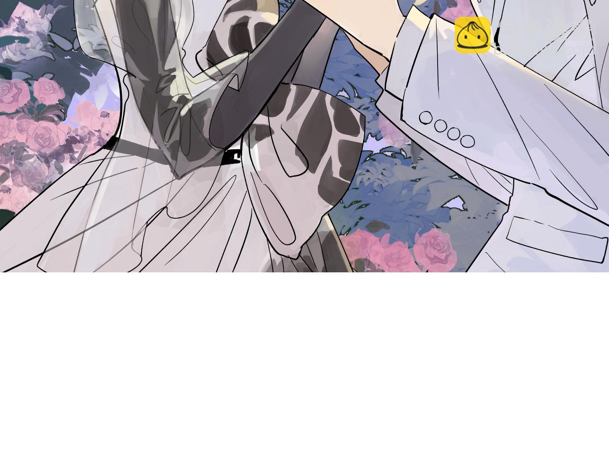 81话 迈克尔见家长？！(1/3)-第87话