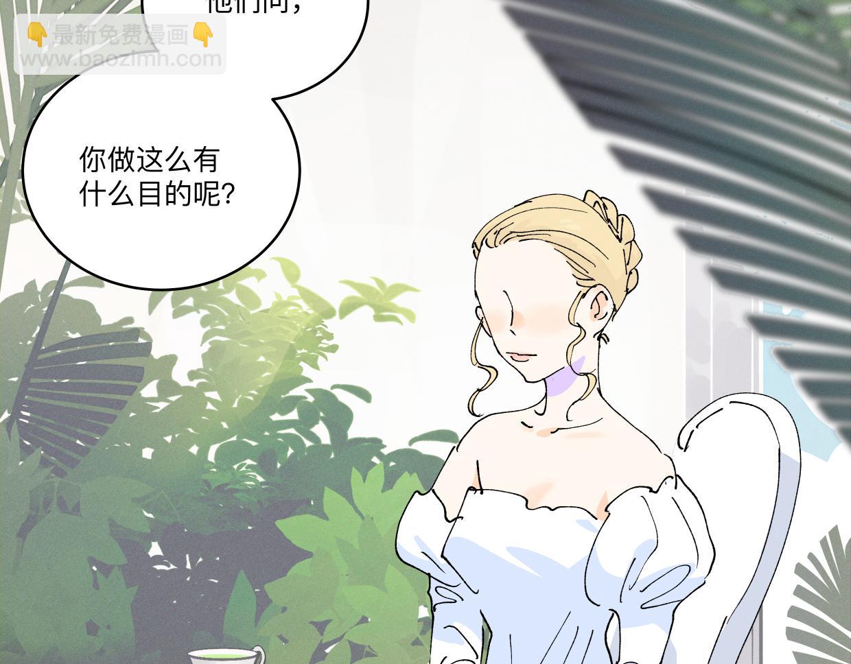83话 摸摸头(1/3)-第89话