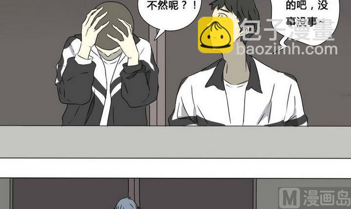 第1话 初次登场-第1话