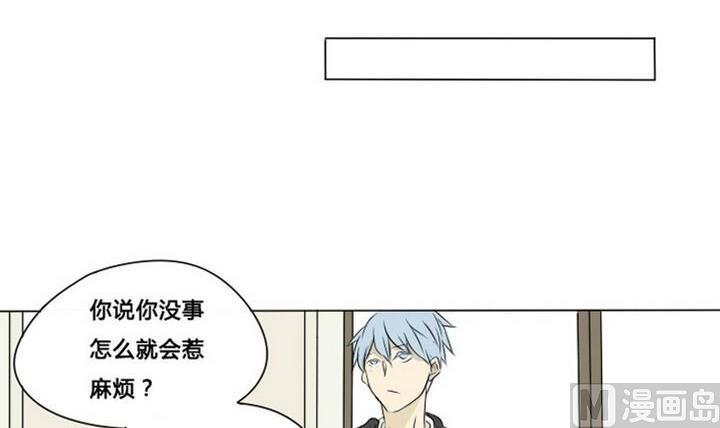 第1话 初次登场-第1话