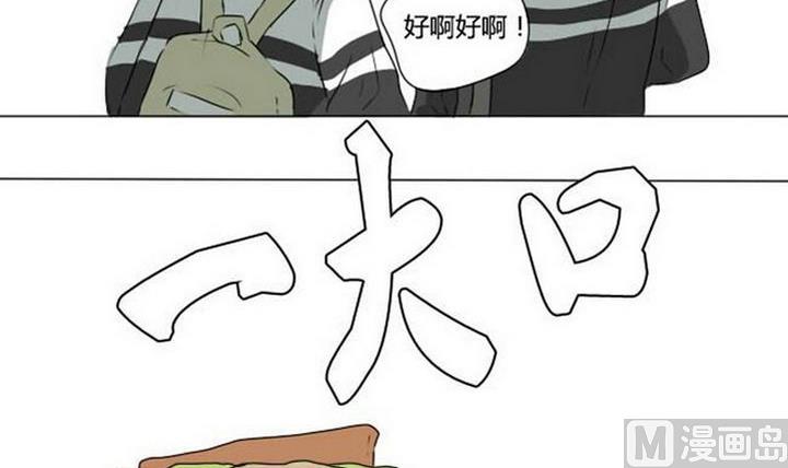 第1话 初次登场-第1话