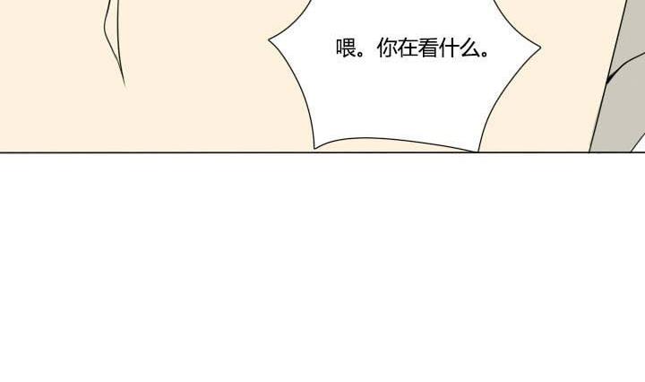 第11话 嗨，你好-第11话
