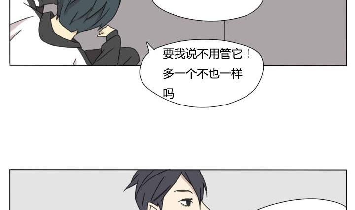 第101话 分开和相遇-第101话