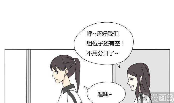 第101话 分开和相遇-第101话