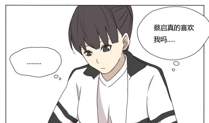 第101话 分开和相遇-第101话