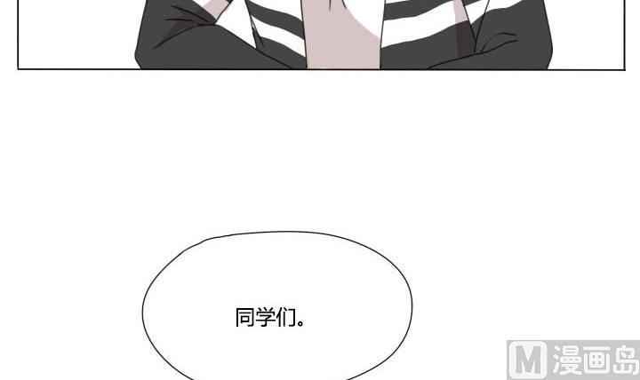 第101话 分开和相遇-第101话