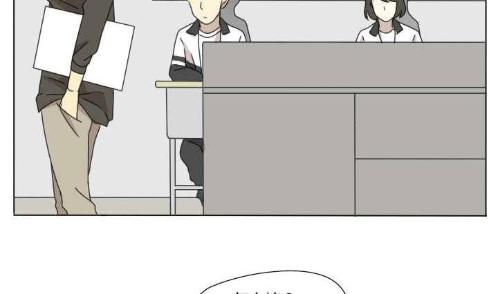第101话 分开和相遇-第101话