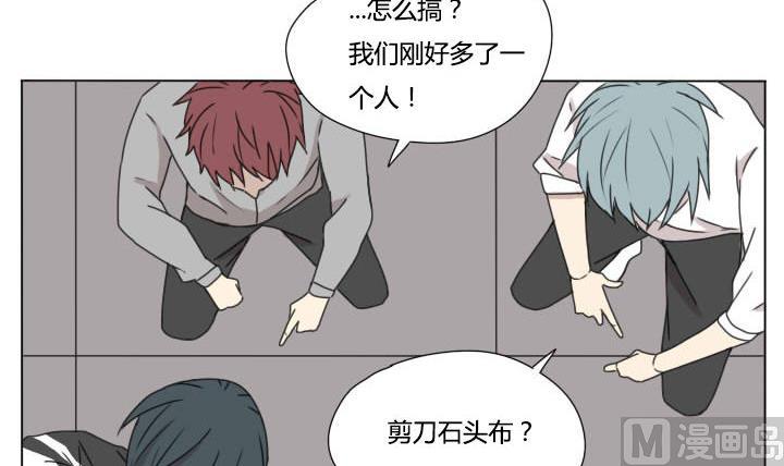 第101话 分开和相遇-第101话