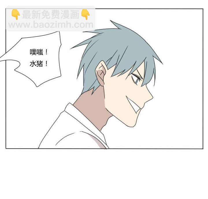 第103话 实习生活 1-第103话