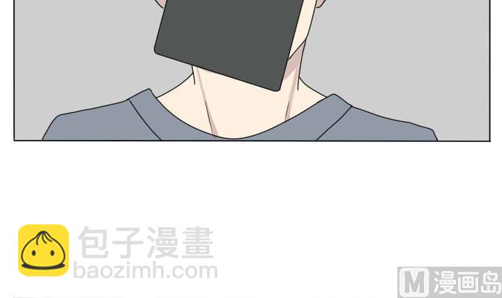 第105话 实习生活 3-第105话