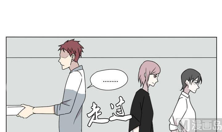 第105话 实习生活 3-第105话