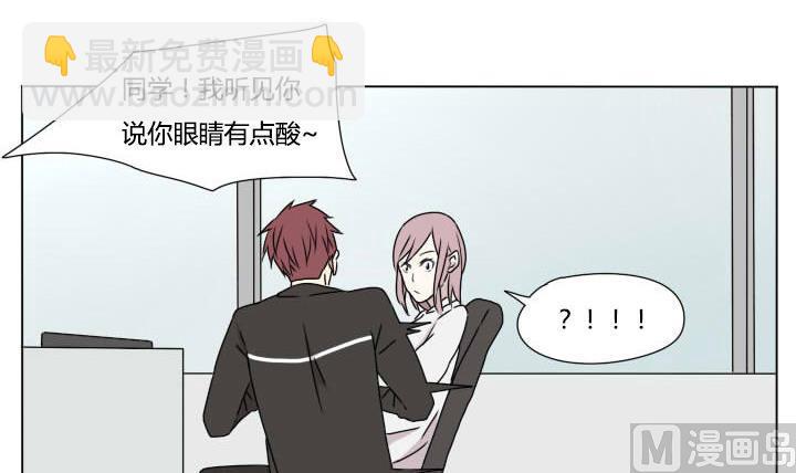第107话 坚持和失败-第107话