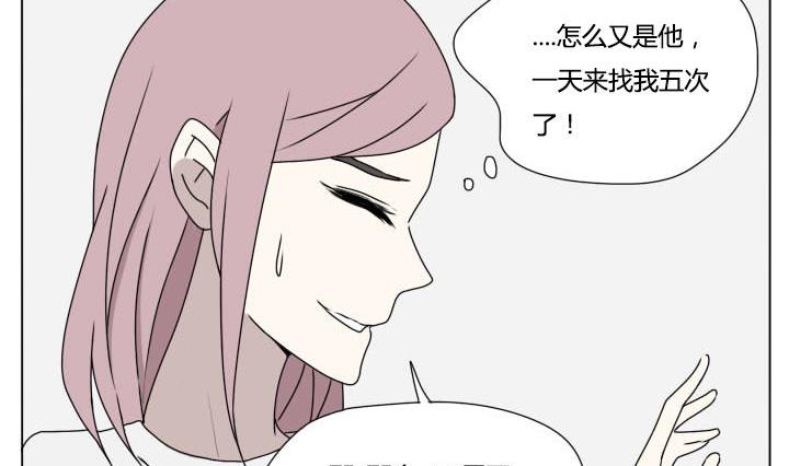 第107话 坚持和失败-第107话