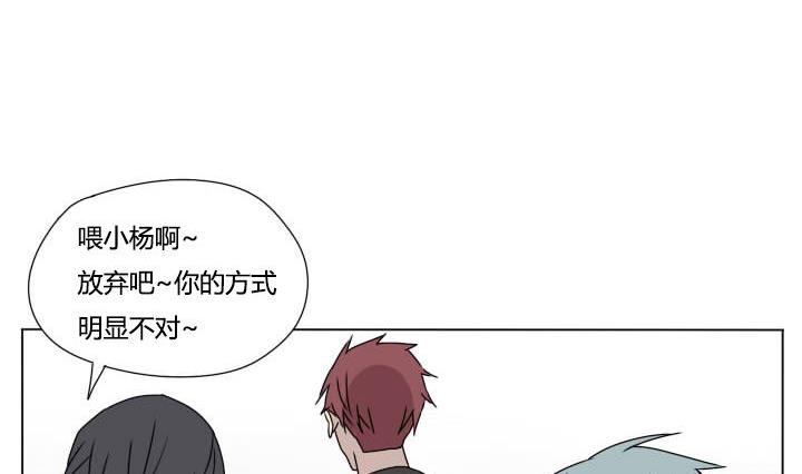 第107话 坚持和失败-第107话