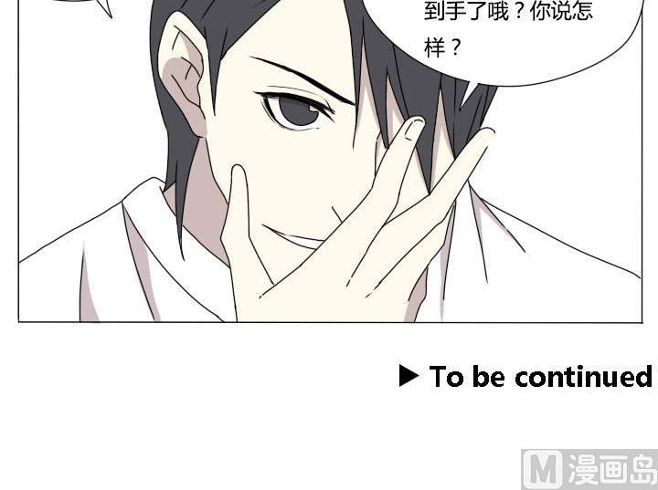 第107话 坚持和失败-第107话