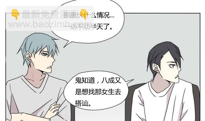 第107话 坚持和失败-第107话