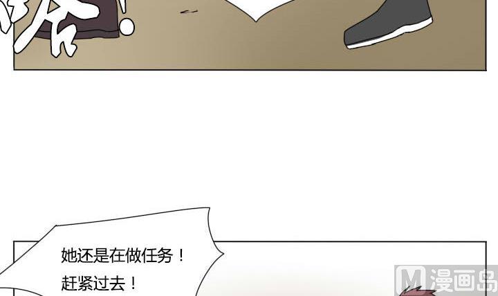 第111话 再次行动-第111话