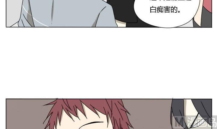 第111话 再次行动-第111话