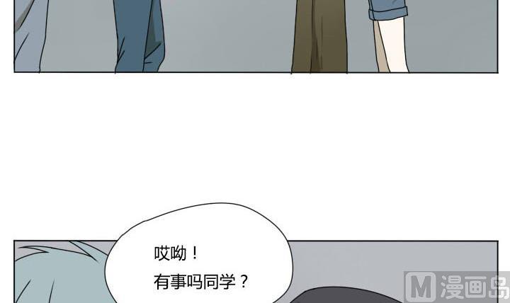 第113话 拒绝和机会-第113话