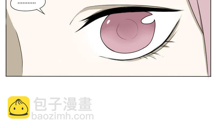 第115话 我需要治疗-第115话