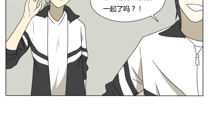 第117话 单身-第117话