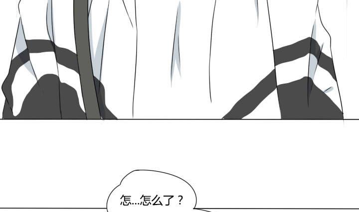 第13话 要到电话了！-第13话