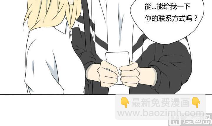 第13话 要到电话了！-第13话