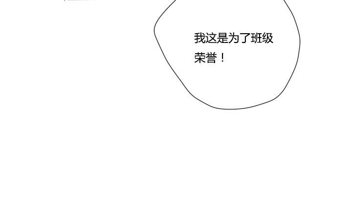 第19话 再遇寿飞飞-第19话