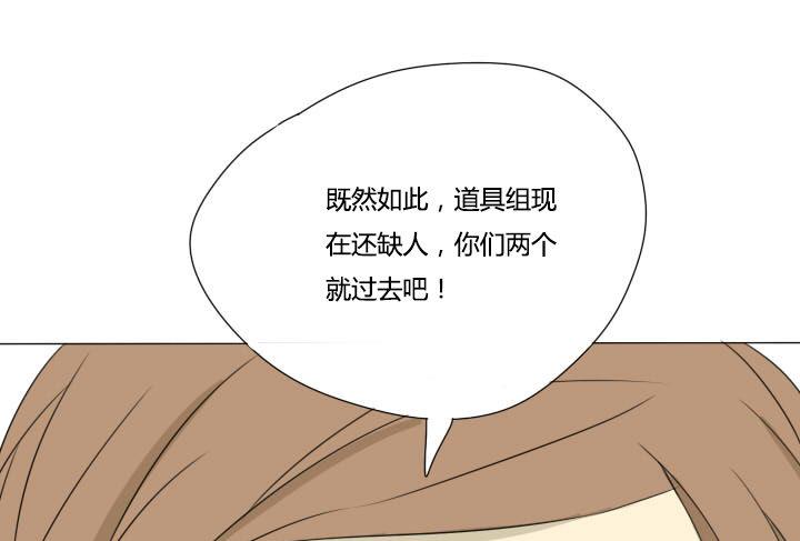 第19话 再遇寿飞飞-第19话