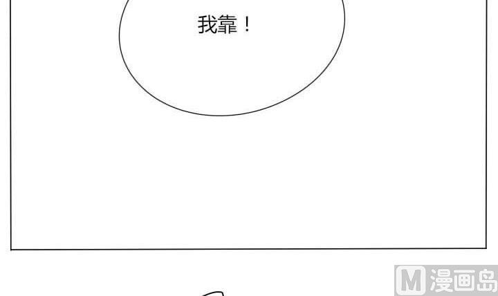 第3话 猪队友炼成-第3话