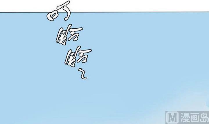 第3话 猪队友炼成-第3话