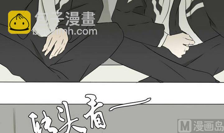 第3话 猪队友炼成-第3话