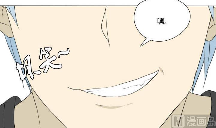 第25话 耻辱的红内裤-第25话